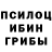 MDMA кристаллы Magdalina Haitova