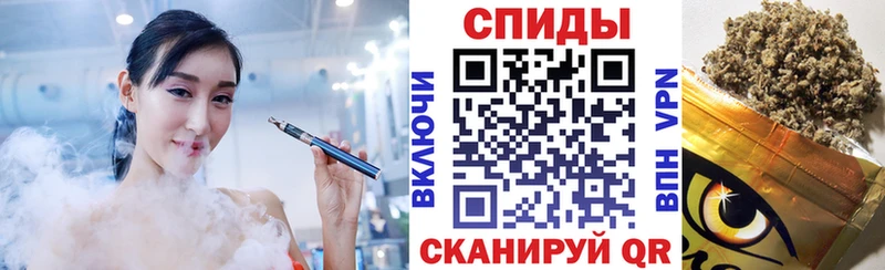 БУТИРАТ жидкий экстази  продажа наркотиков  Улан-Удэ 