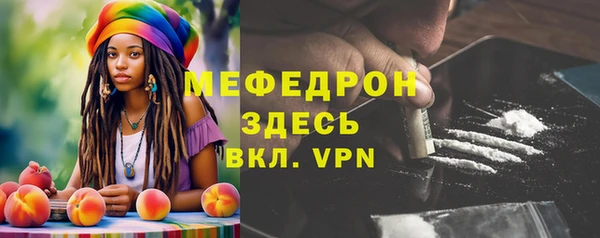 apvp Белокуриха