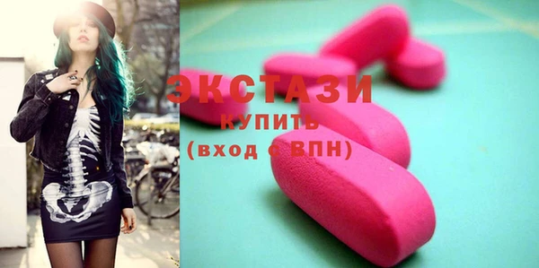 apvp Белокуриха