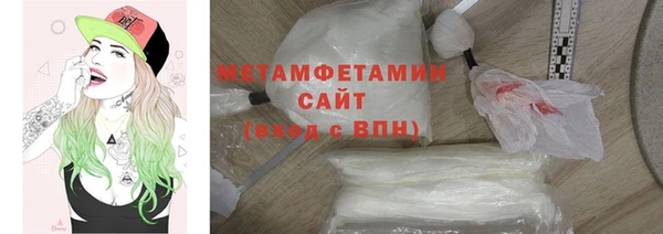 мяу мяу мука Богданович