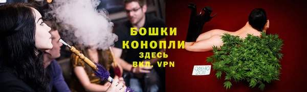 мяу мяу мука Богданович