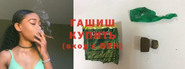 apvp Белокуриха