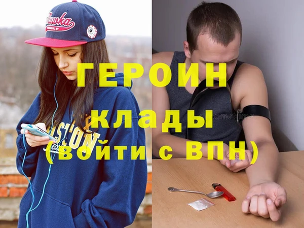 мяу мяу мука Богданович