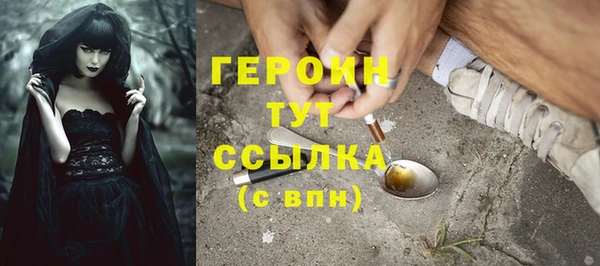 apvp Белокуриха