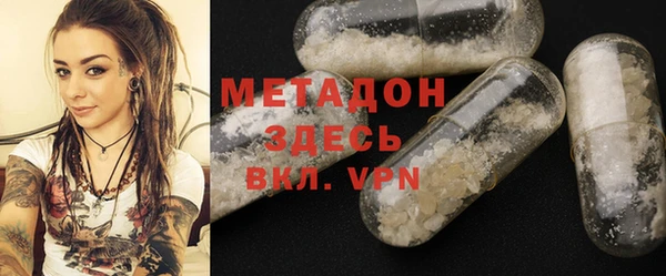 трава Белоозёрский