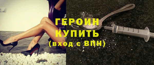 apvp Белокуриха