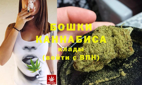 трава Белоозёрский