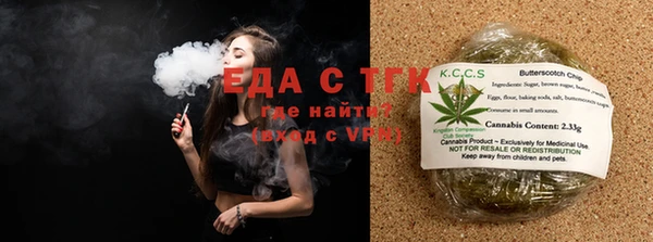 мяу мяу мука Богданович