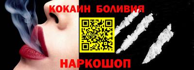 марихуана Нарткала