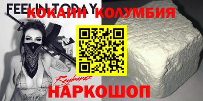 марихуана Нарткала