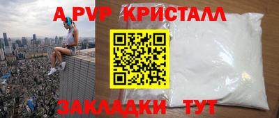 MESCALINE Нальчик