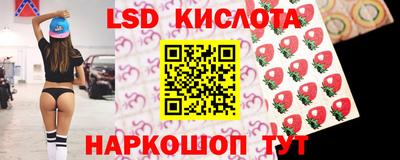 марихуана Нарткала
