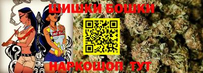MESCALINE Нальчик