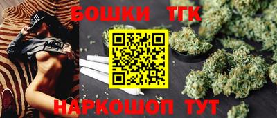 марки lsd Наро-Фоминск