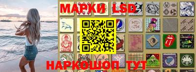 марихуана Нарткала