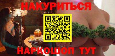 MESCALINE Нальчик