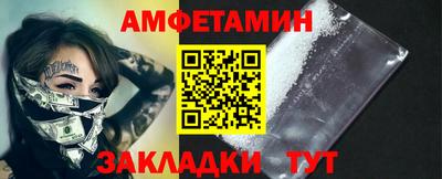 марихуана Нарткала