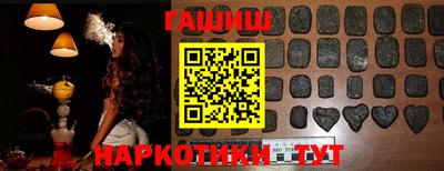 MESCALINE Нальчик