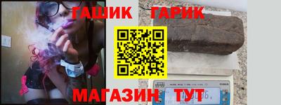 MESCALINE Нальчик