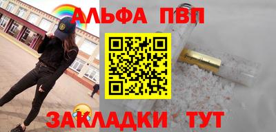 MESCALINE Нальчик