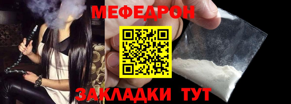 Марихуана Улан-Удэ